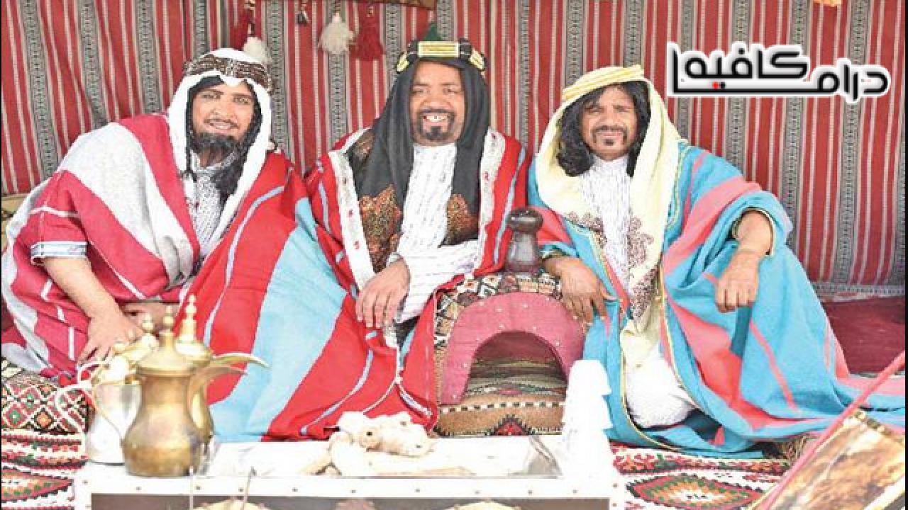 مسلسل نت فلوركس الحلقة 16 السادسة عشر