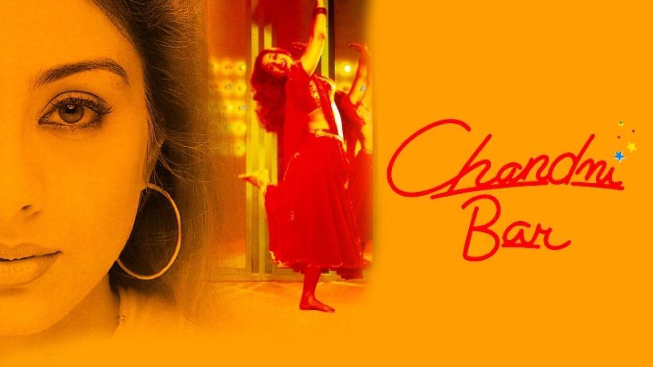 فيلم Chandni Bar 2001 مترجم كامل HD