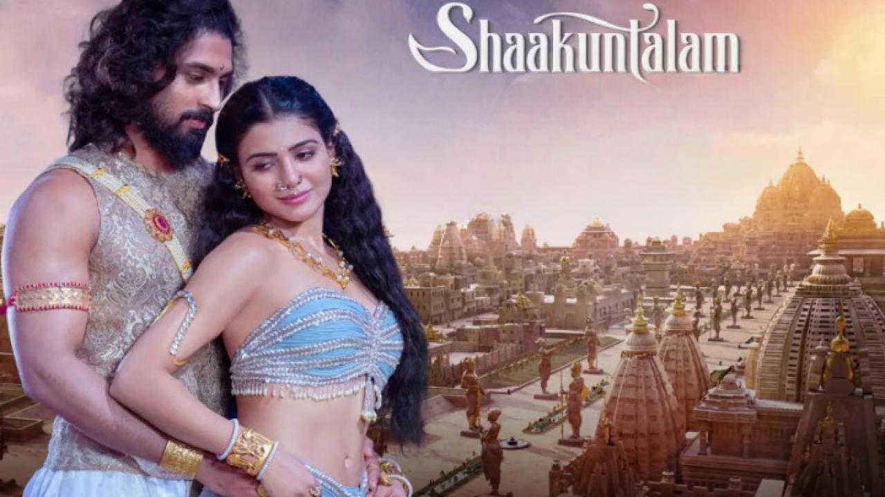 فيلم Shaakuntalam 2023 مترجم كامل HD