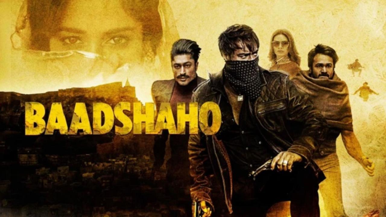 فيلم Baadshaho 2017 مترجم كامل HD