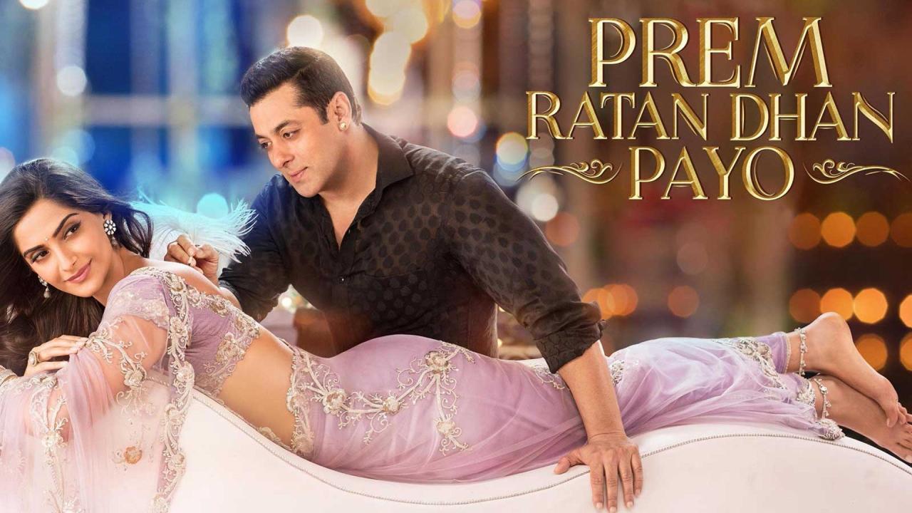 فيلم Prem Ratan Dhan Payo 2015 مترجم كامل HD