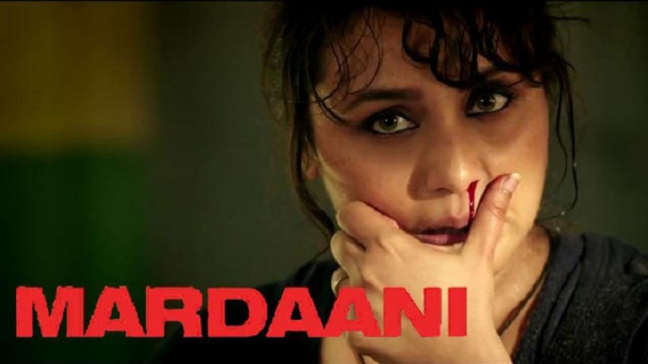 فيلم Mardaani 2014 مترجم كامل HD