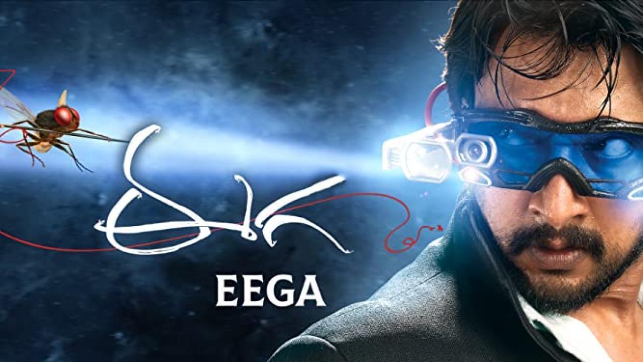 فيلم Eega 2012 مترجم كامل HD