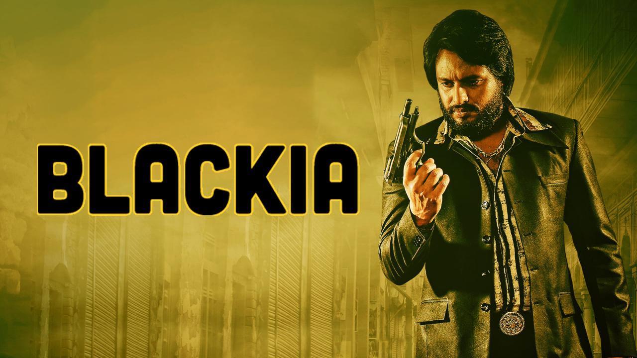 فيلم Blackia 2019 مترجم كامل HD