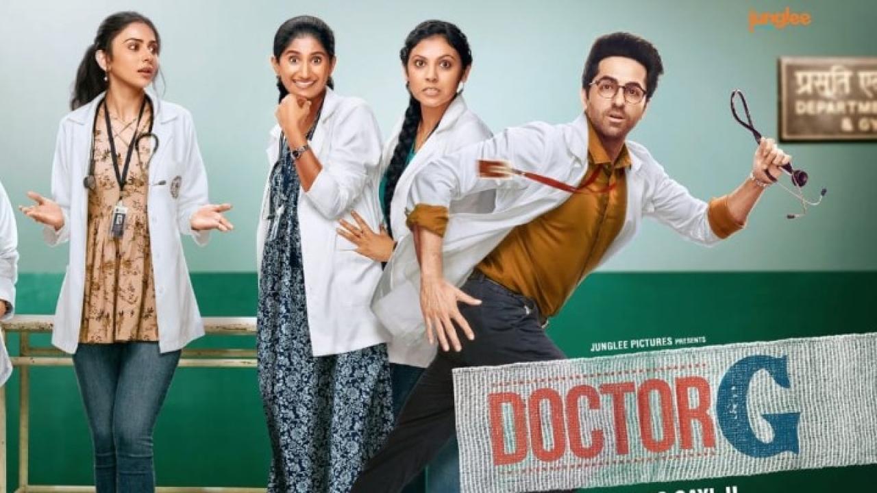 فيلم Doctor G 2022 مترجم كامل HD