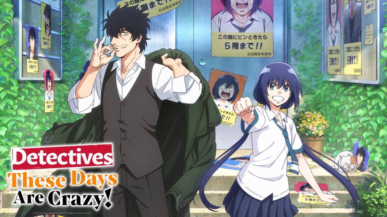 انمي Mattaku Saikin no Tantei to Kitara الحلقة 3 الثالثة مترجمة