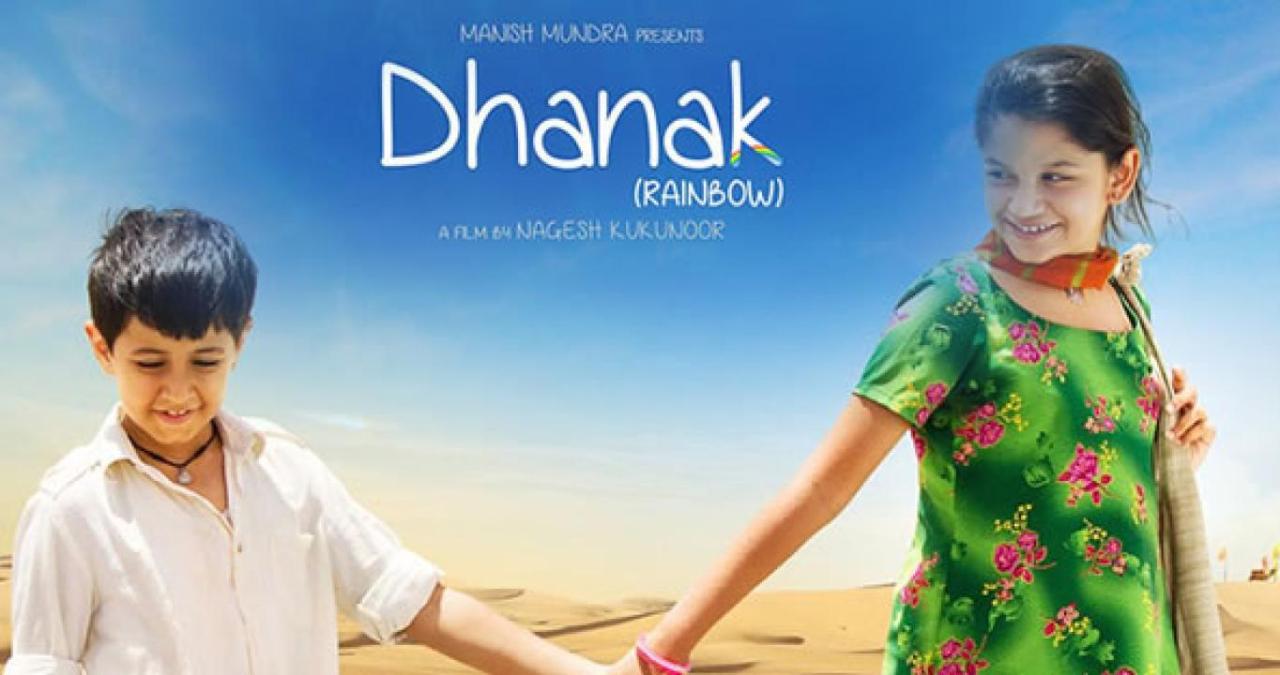 فيلم Dhanak 2015 مترجم كامل HD
