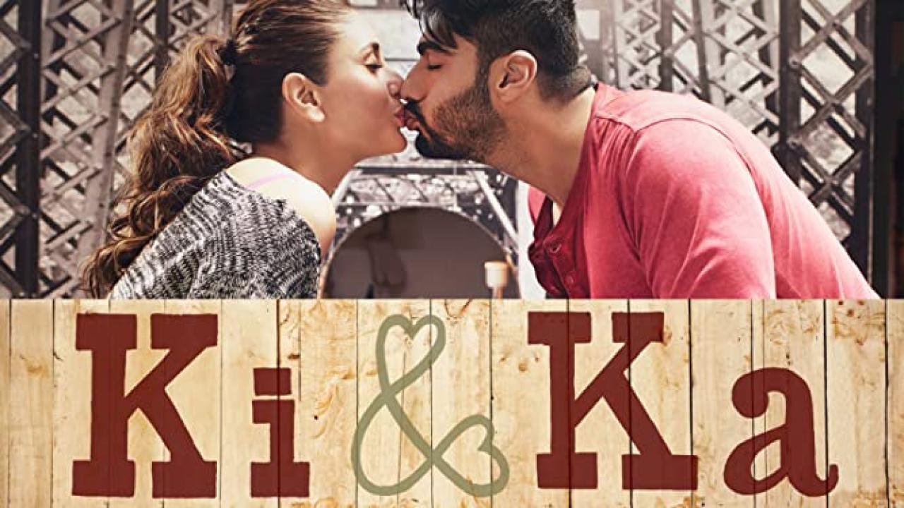 فيلم Ki & Ka 2016 مترجم كامل HD