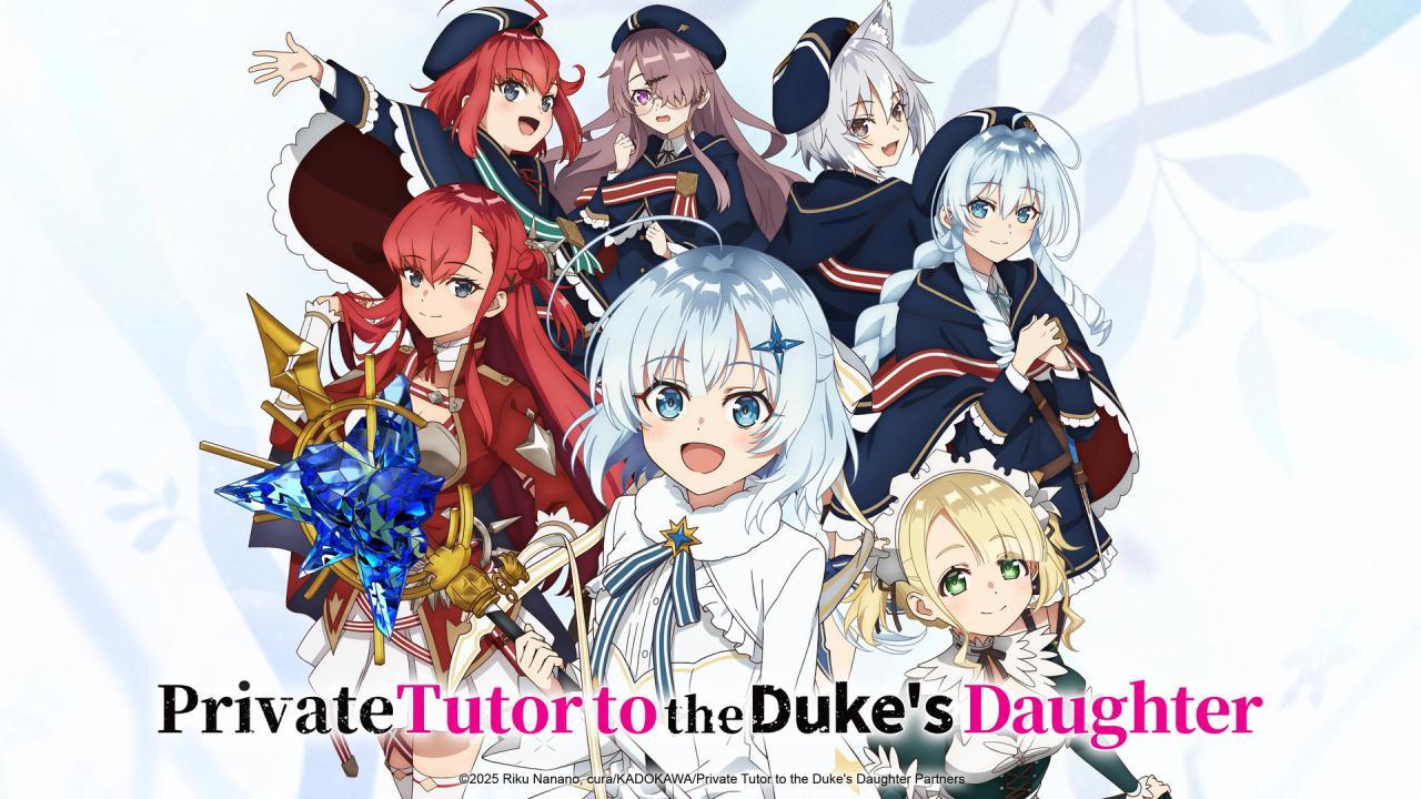 انمي Koujo Denka no Kateikyoushi الحلقة 3 الثالثة مترجمة