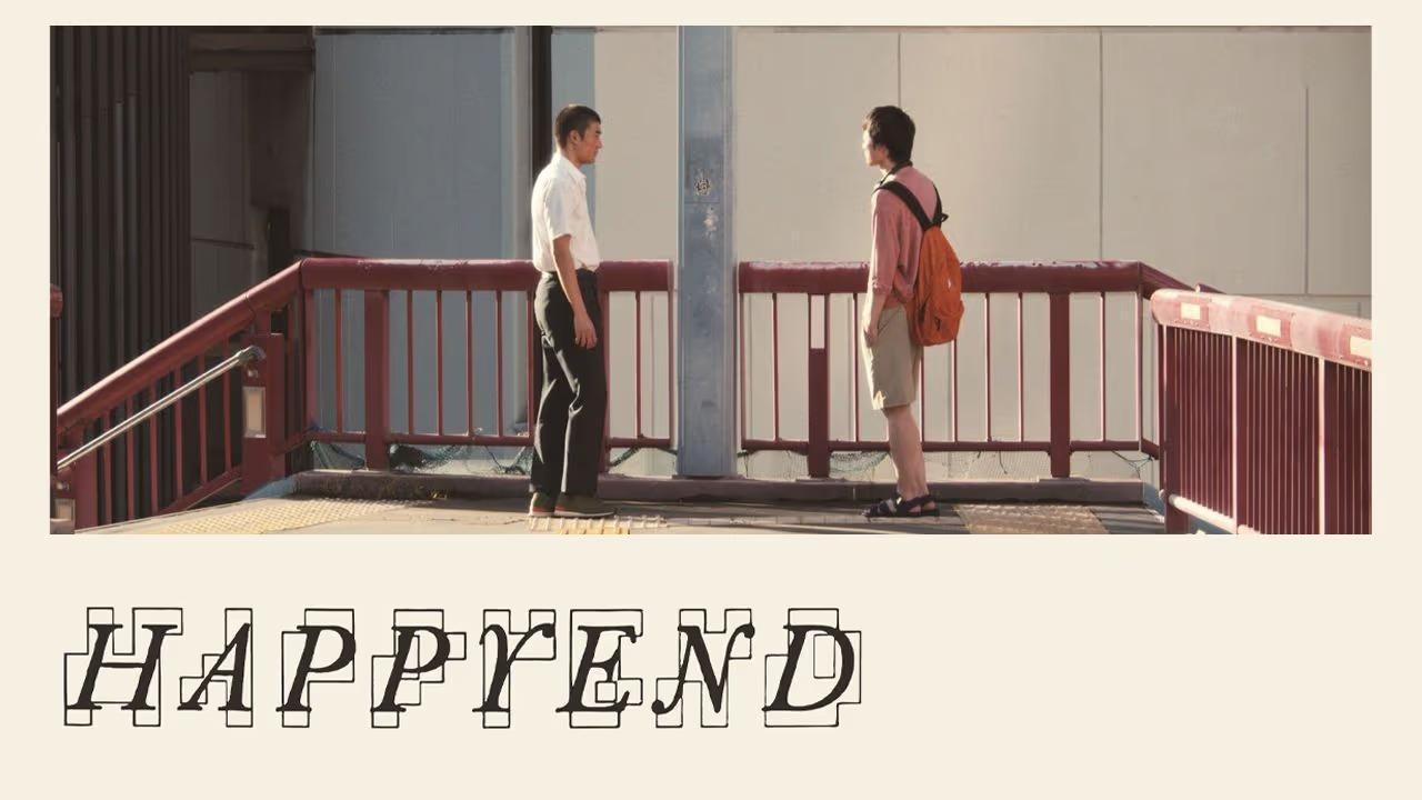 فيلم Happyend 2024 مترجم كامل HD