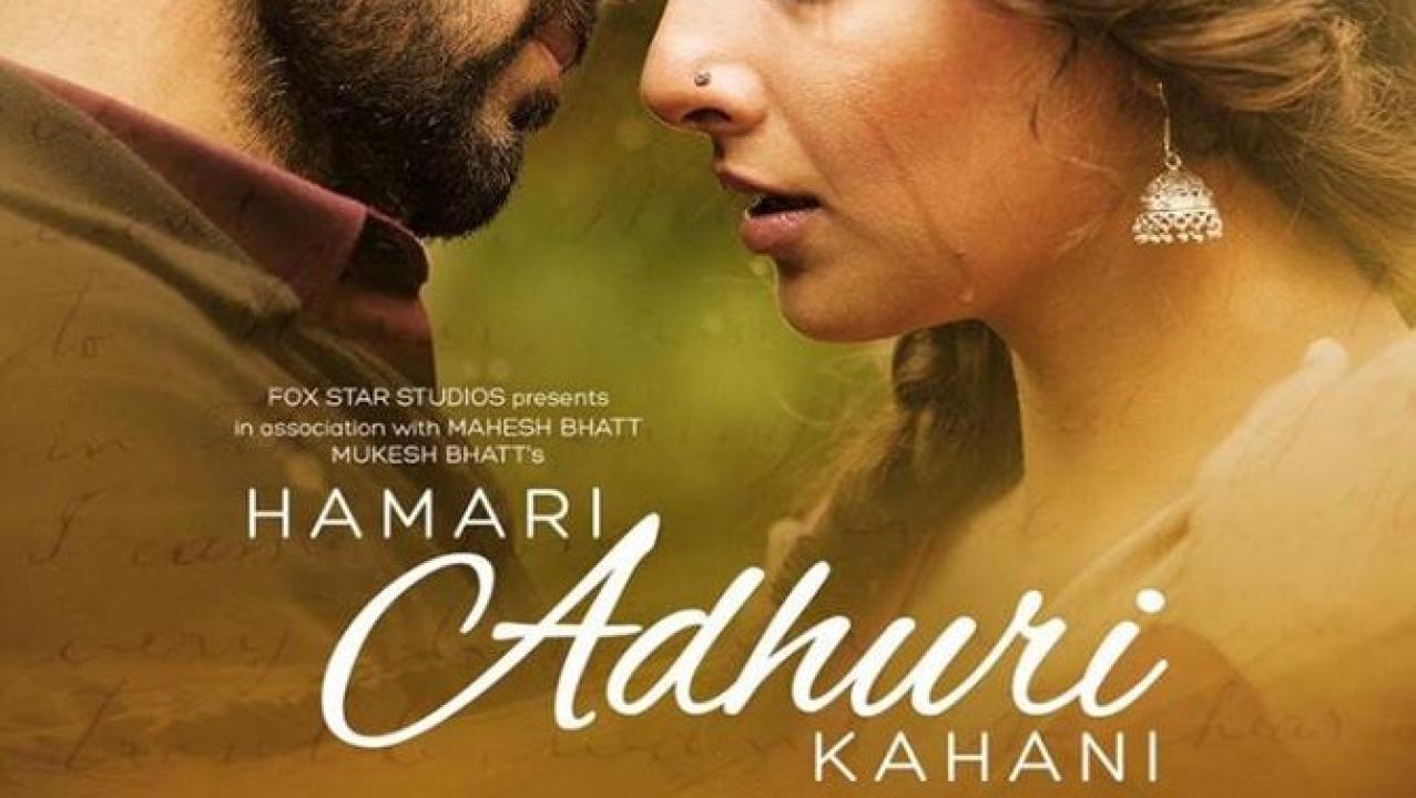 فيلم Hamari Adhuri Kahani 2015 مترجم كامل HD