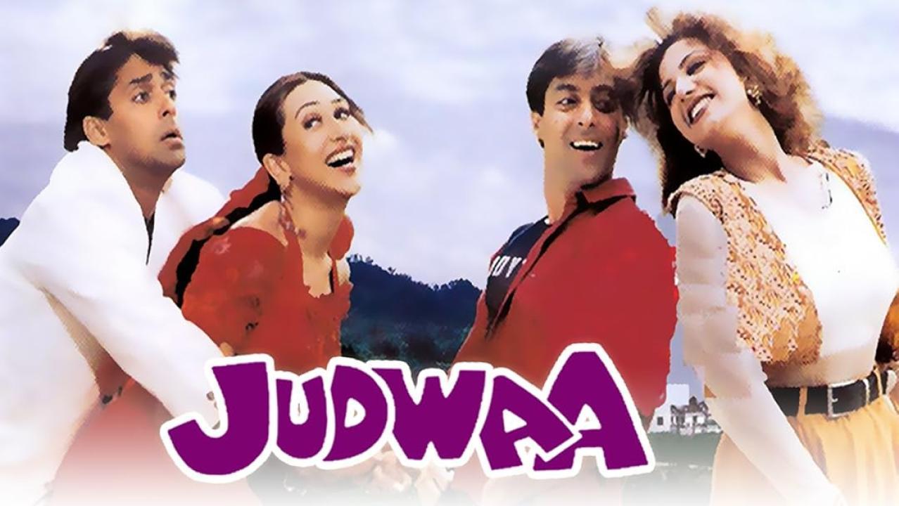 فيلم Judwaa 1997 مترجم كامل HD