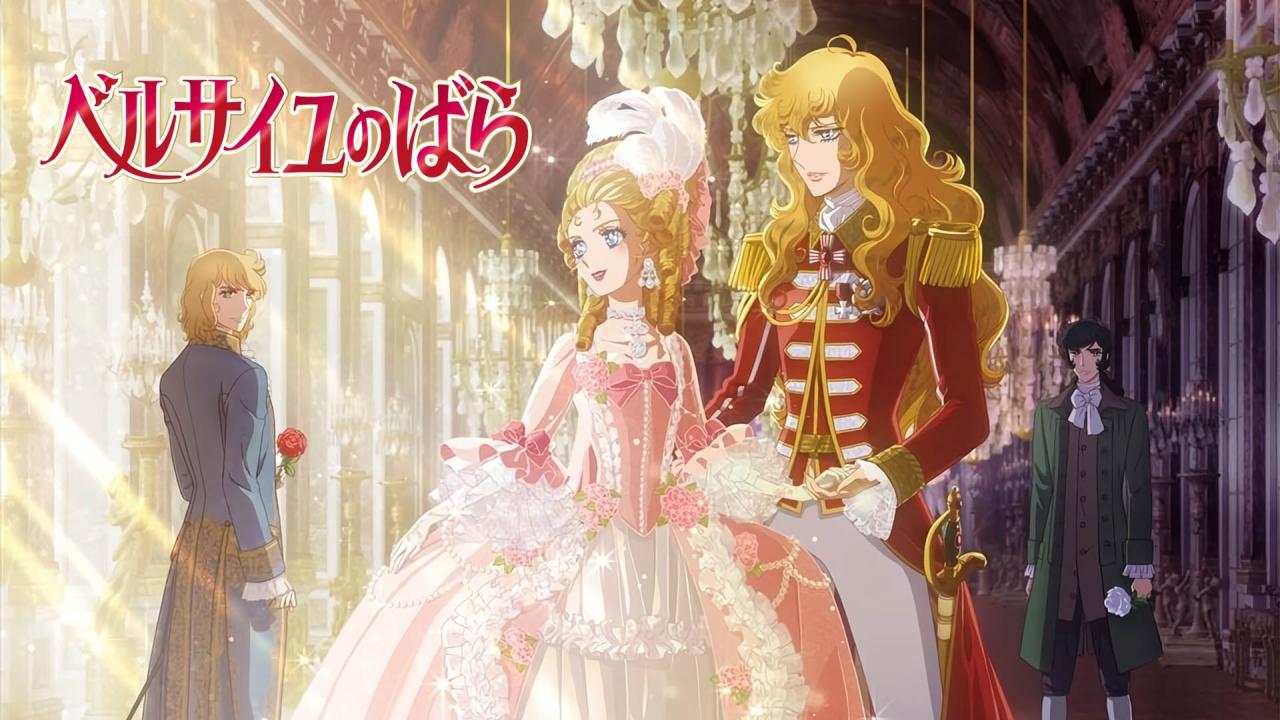 فيلم The Rose of Versailles 2025 مترجم كامل HD