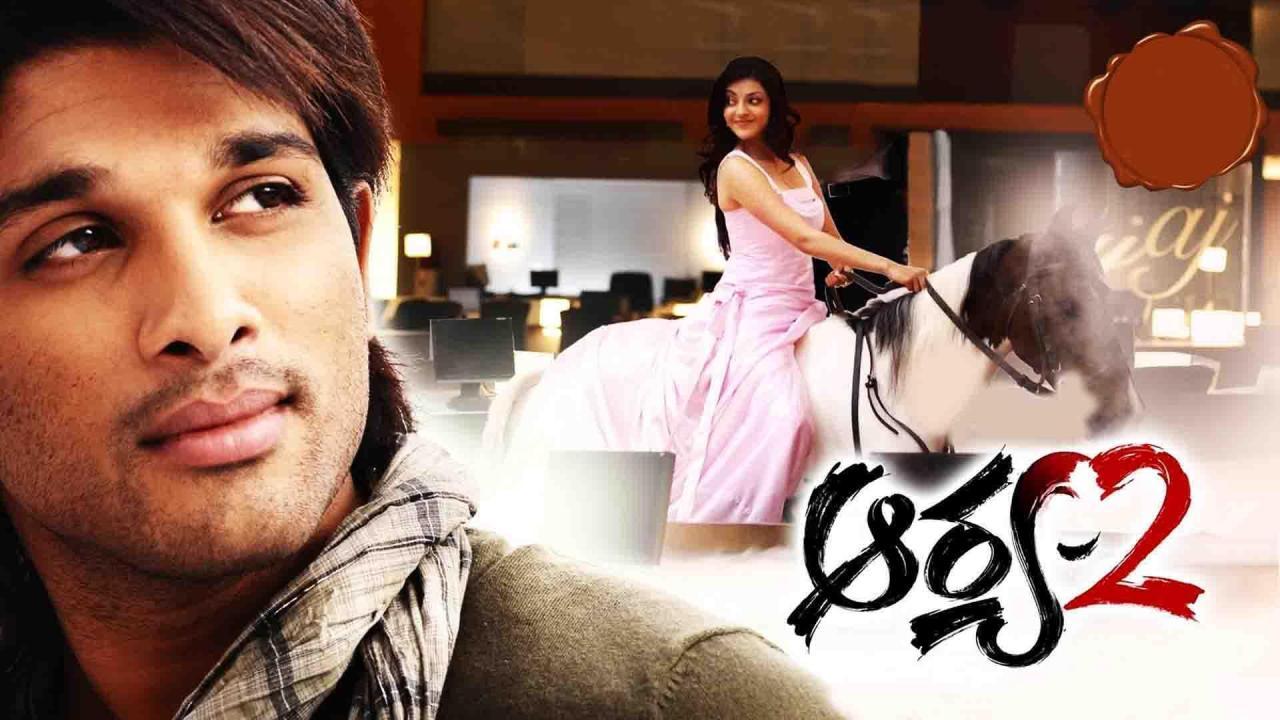 فيلم Arya 2 2009 مترجم كامل HD