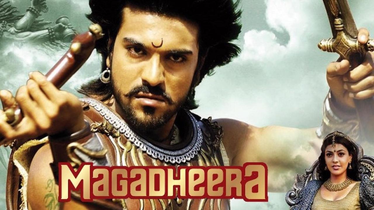 فيلم Magadheera 2009 مترجم كامل HD
