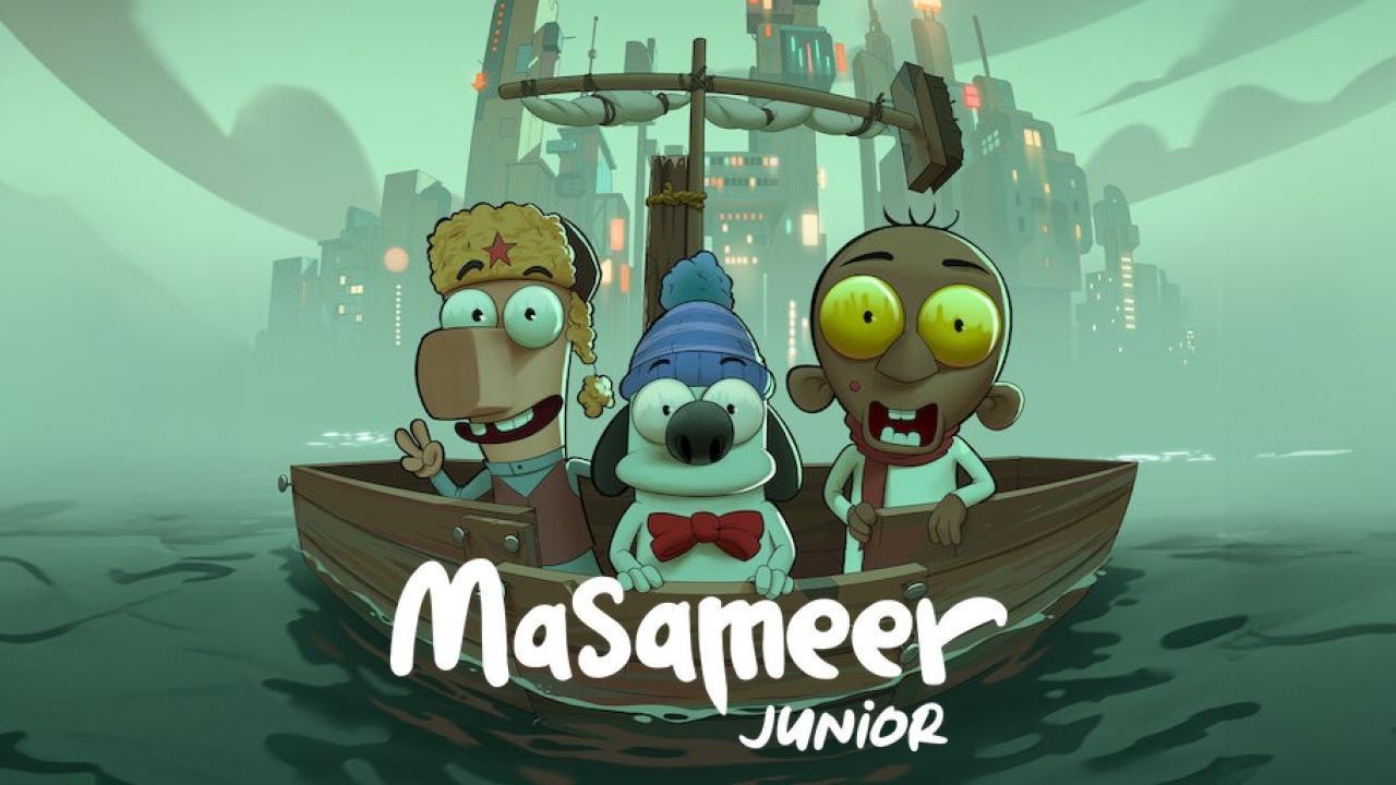 فيلم Masameer Junior 2025 مترجم كامل HD