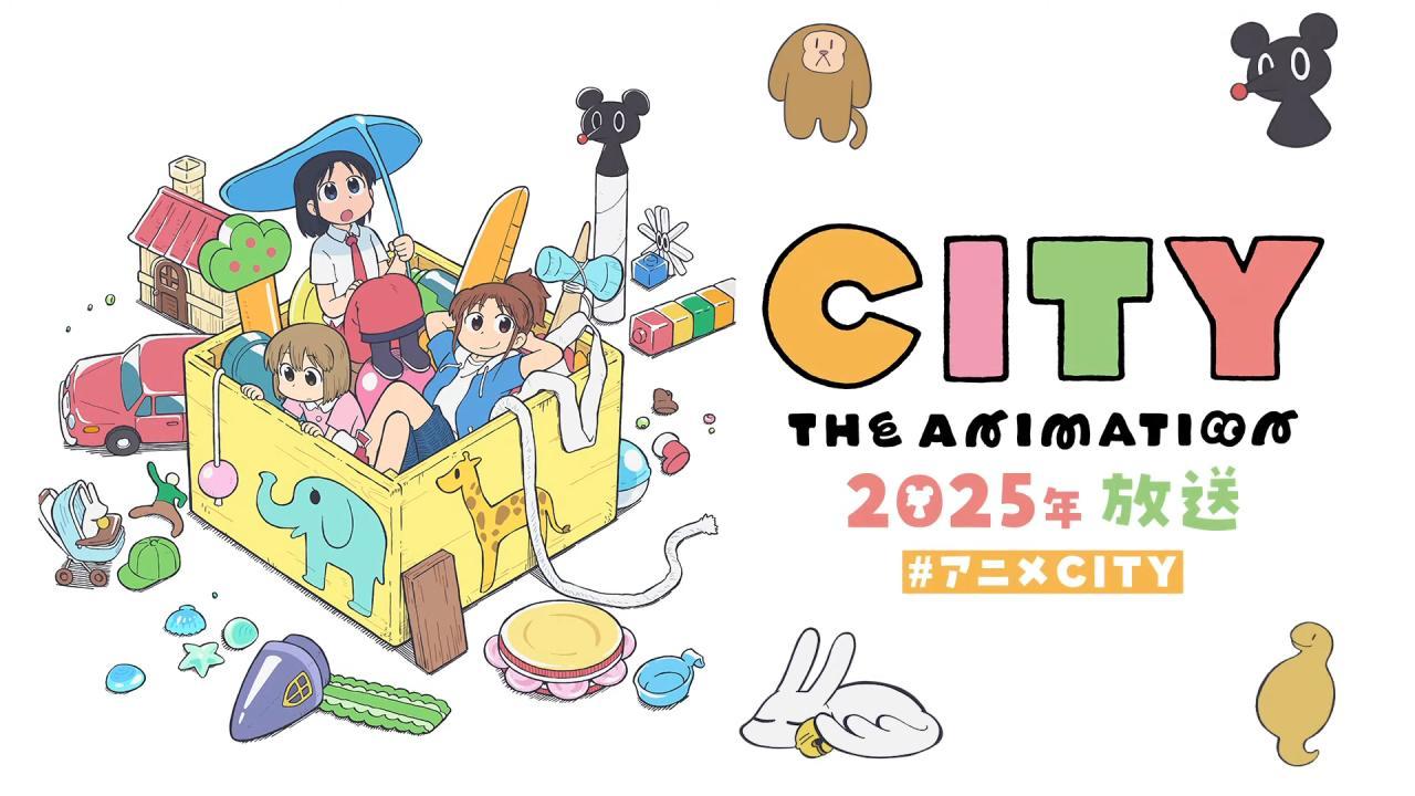 انمي City The Animation الحلقة 2 الثانية مترجمة