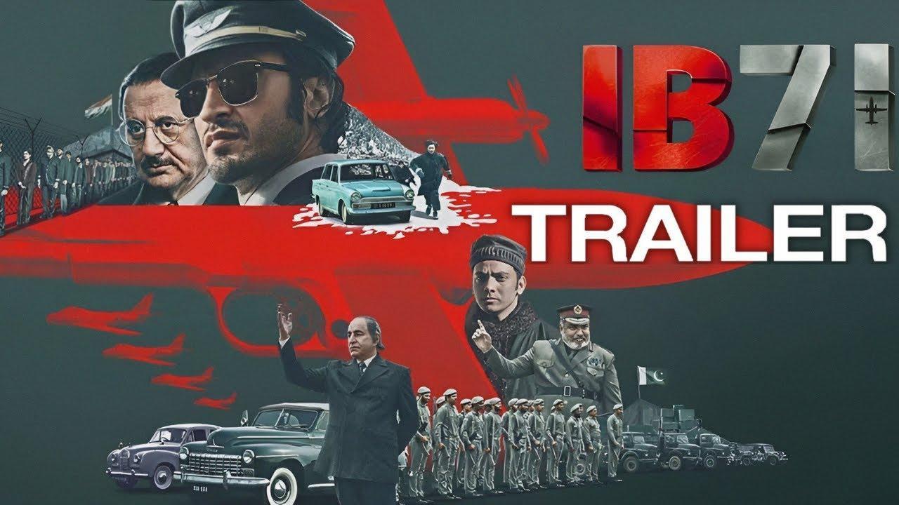 فيلم IB 71 2023 مترجم كامل HD