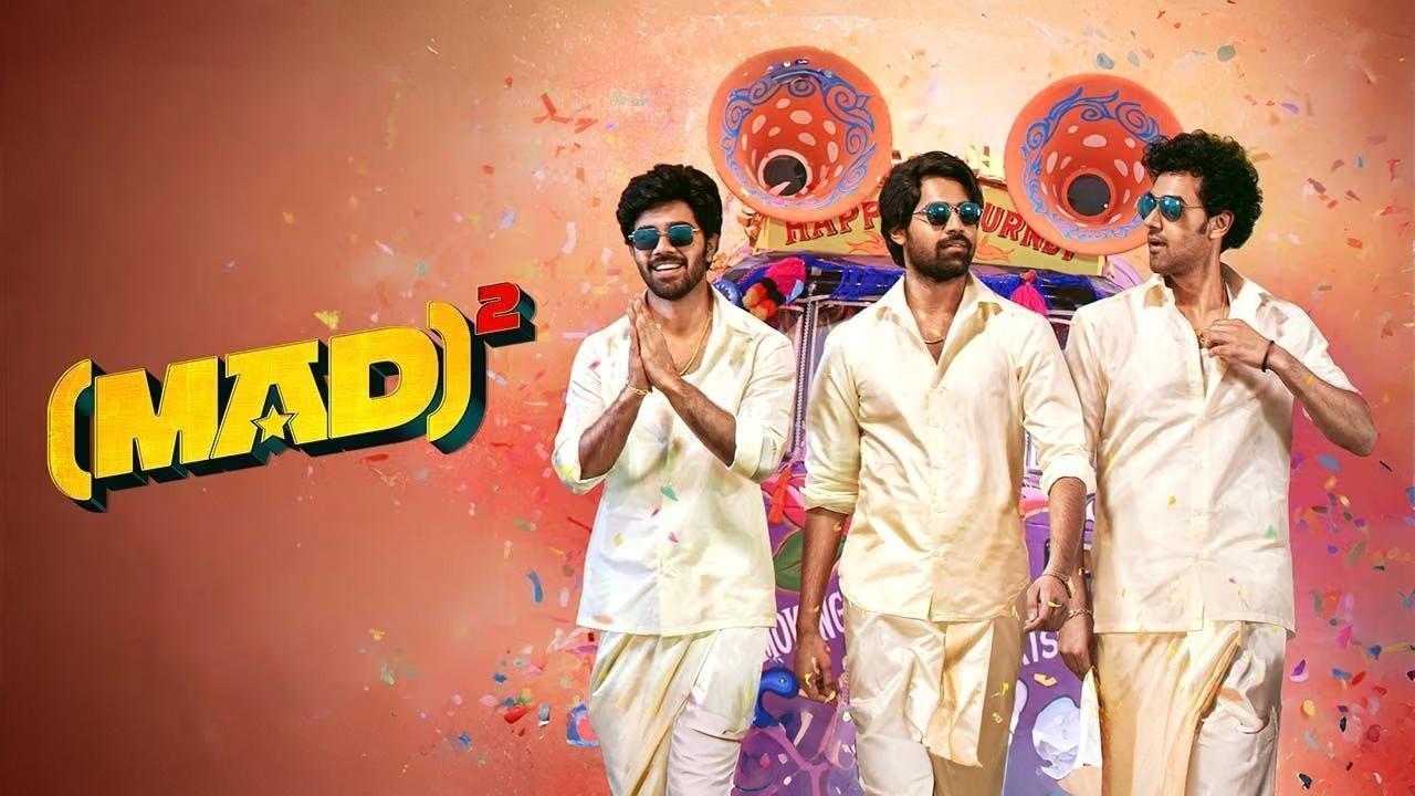 فيلم Mad Square 2025 مترجم كامل HD