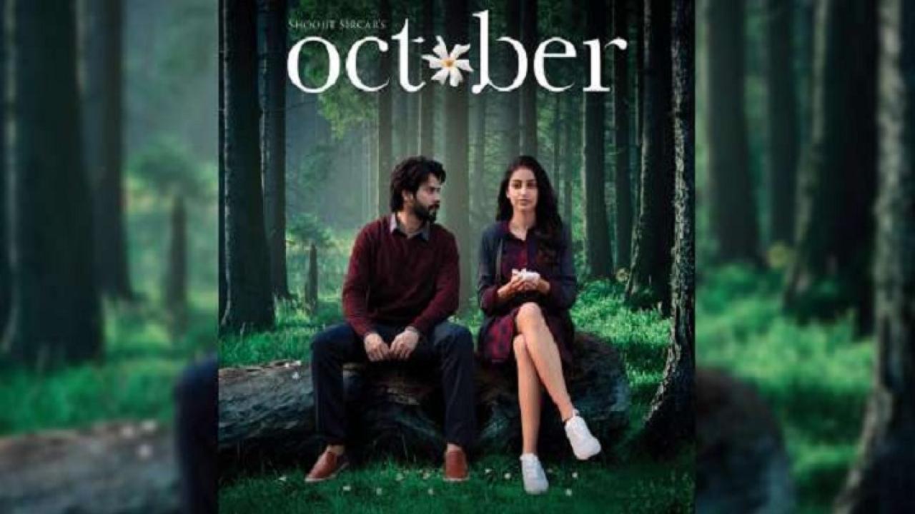فيلم October 2018 مترجم كامل HD